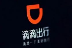 （9分钟科普）双鸭山市工厂咨询电话号码_哔哩哔哩